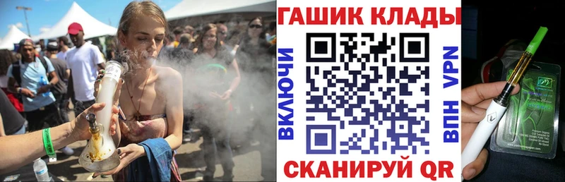 MDMA Сретенск