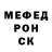 Метамфетамин мет Gami Polizin
