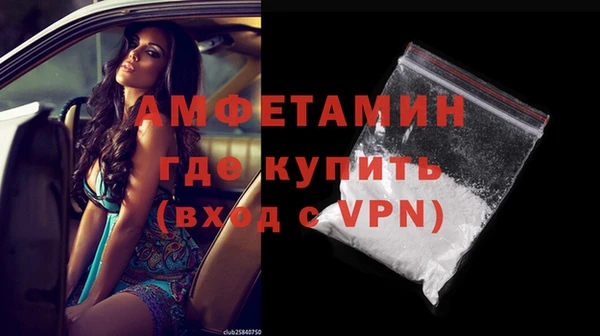 марки nbome Баксан
