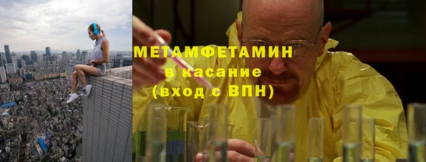 mix Балабаново