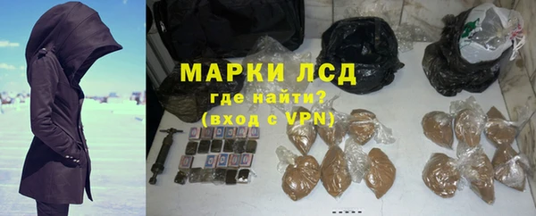 марки nbome Баксан