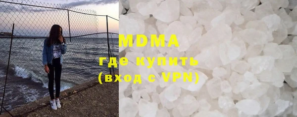 марки nbome Баксан