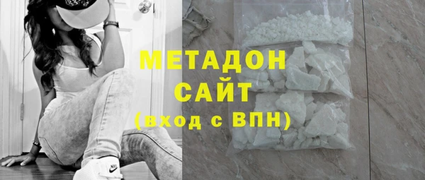 марки nbome Баксан