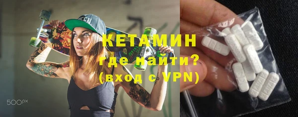 mix Балабаново