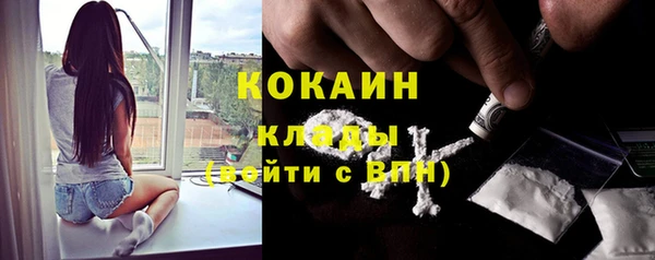 марки nbome Баксан
