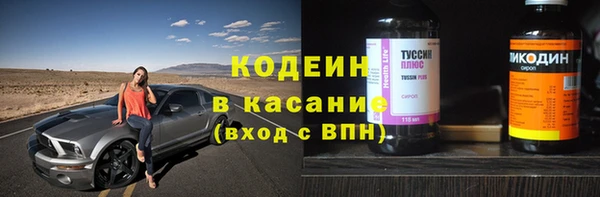 хмурый Новодвинск