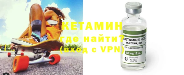 марки nbome Баксан