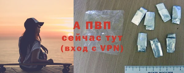 mix Балабаново