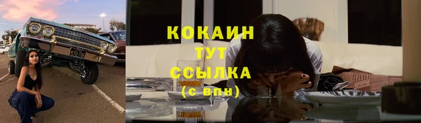 mix Балабаново