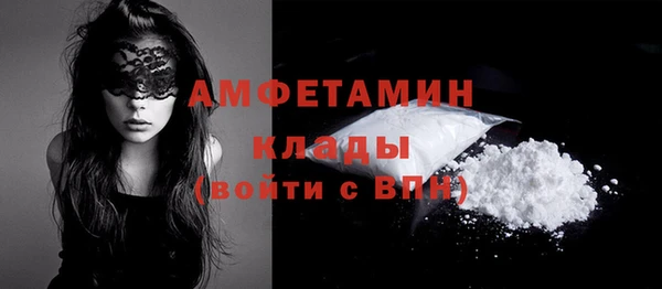 mix Балабаново