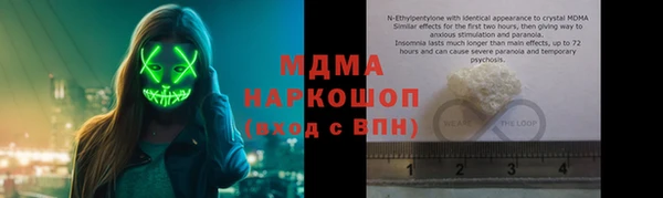 марки nbome Баксан