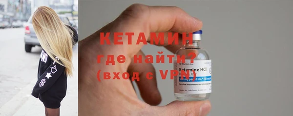 mix Балабаново