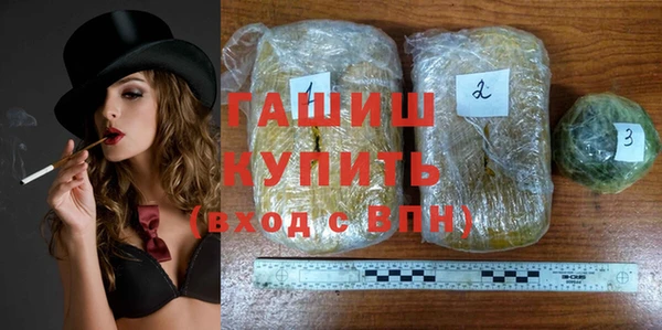 mix Балабаново