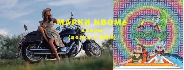 хмурый Новодвинск