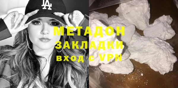 mix Балабаново