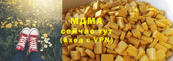 mix Балабаново