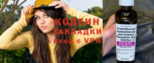 mix Балабаново