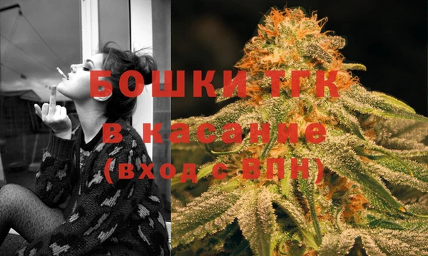 mix Балабаново