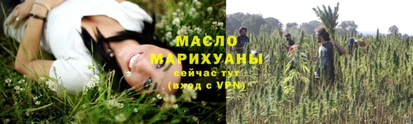 mix Балабаново