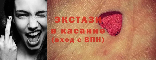 марки nbome Баксан
