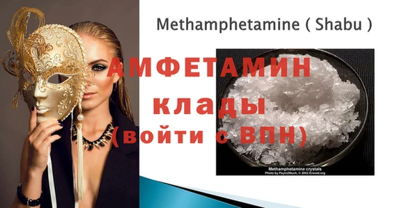 mix Балабаново